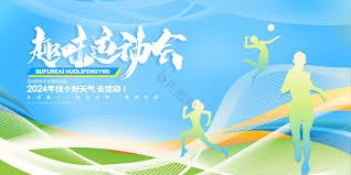 北控男篮拒绝输球！全力战胜福建，张帆确定回归，央视直播