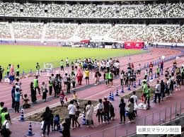低估的