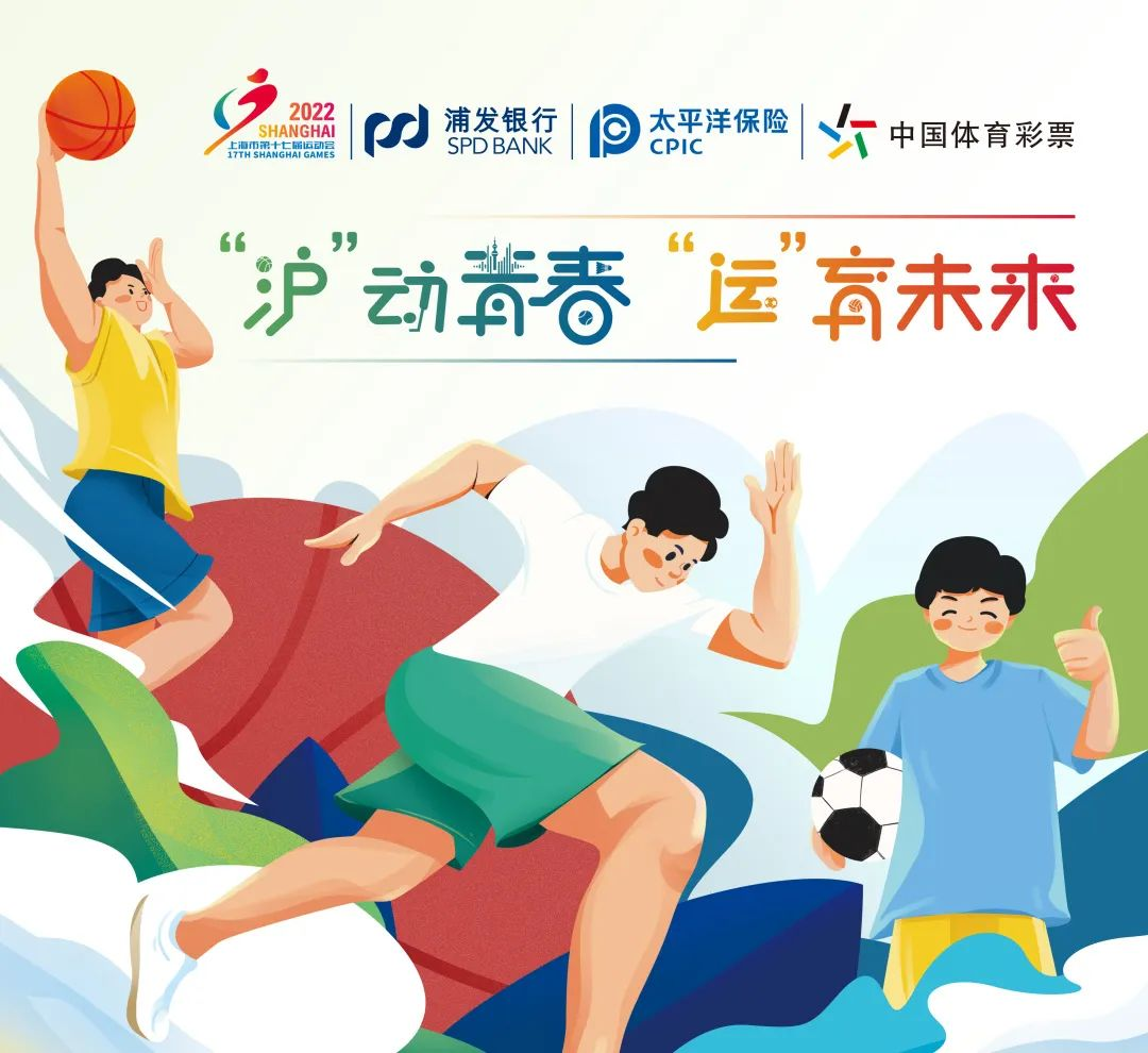历史最