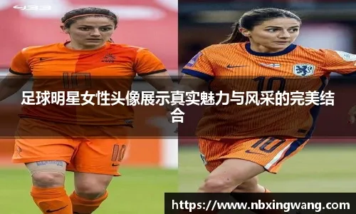 CBA广东队连续三场胜利