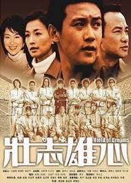 加码再次受